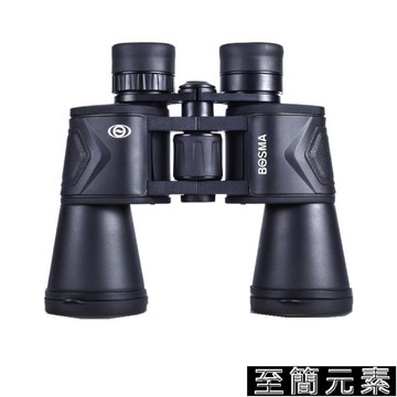 望遠鏡 2代雙筒望遠鏡高倍高清大目手機拍照微光夜視演唱會