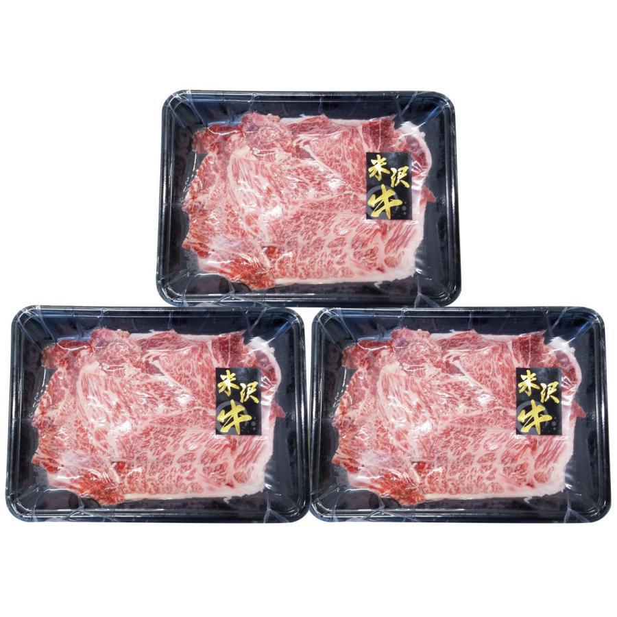 米沢牛 すき焼き しゃぶしゃぶ用 600g 牛肉 和牛 国産 山形産 ブランド肉 冷凍 霜降り カタ バラ 高級