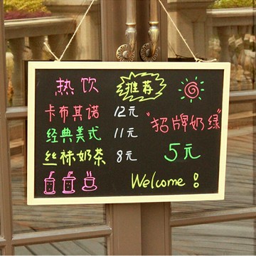 實木框掛式商用小黑板店鋪廣告展示價格牌餐廳掛墻菜單價目表家用