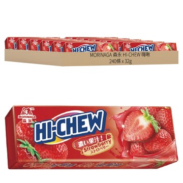 MORINAGA 森永 HI-CHEW 嗨啾 草莓軟糖 20條入  32g  240條
