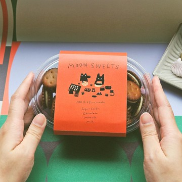 黑糖牛軋餅 手工餅乾 伴手禮 點心盒