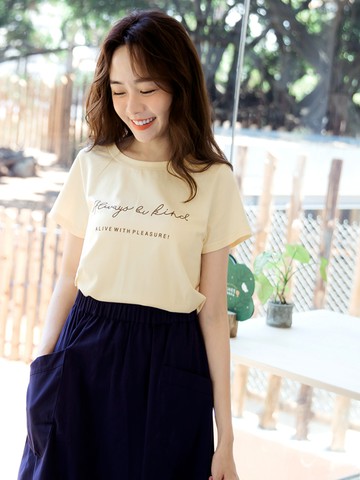 棉質文青草寫印花彈性T恤上衣