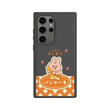 Galaxy S24 Ultra SolidSuit 黑 - Bunni Konbiny - 喫茶甜點時光