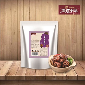 得意中華紹香冰糖蹄花 醬香美味組