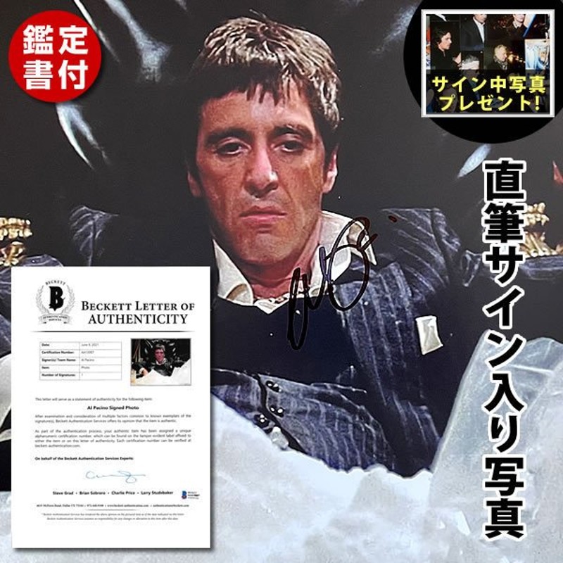 スカーフェイス SCARFACE ポスター 特大 オフィシャル-