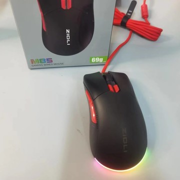 磁動力有線游戲滑鼠RGB發光宏程序設計自定義吃雞電競USB桌上型電