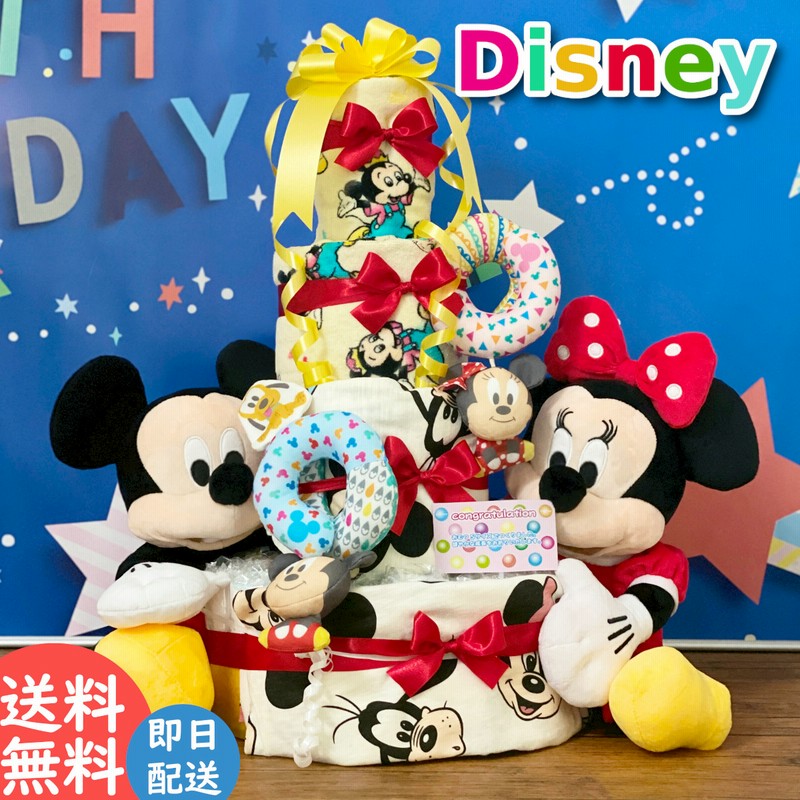 ミッキー&ミニー 35周年 (特大)ぬいぐるみ 【公式通販】