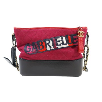 CHANEL A93824 深粉色塗鴉字母流浪包