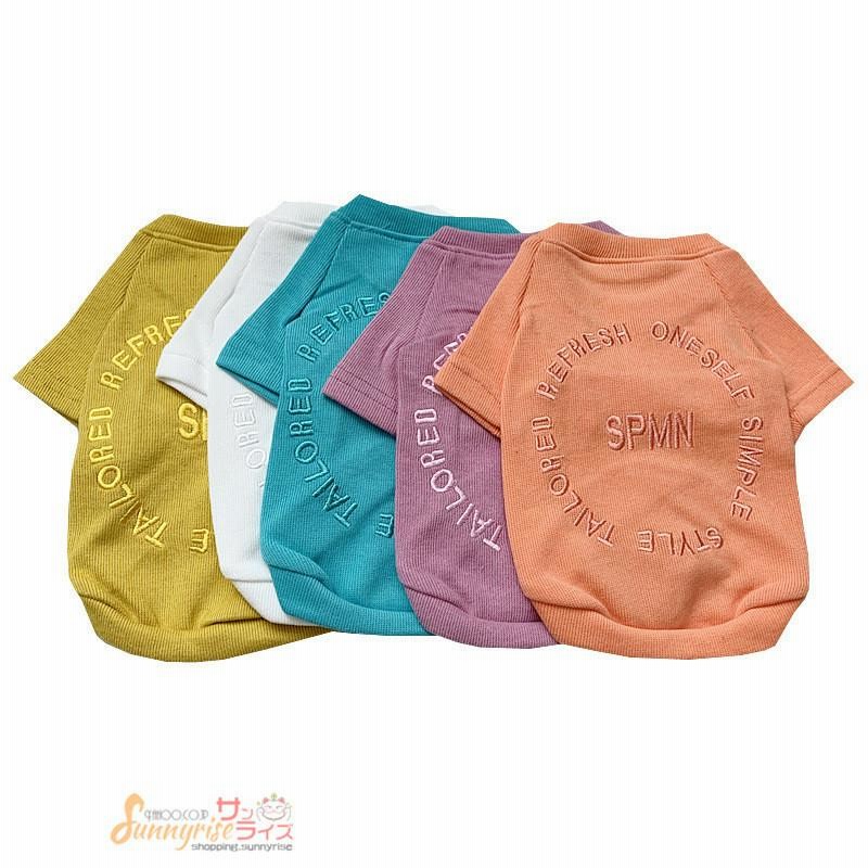 ペット用品 親子お揃い 文字柄 パーカー 2点セット 犬の服 犬猫