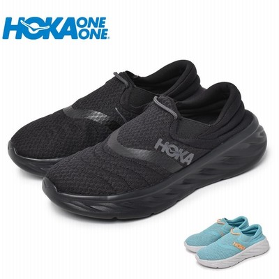 ホカ オネオネ スリッポン メンズ オラリカバリーシュー2 Hoka Oneone ブラック 黒 ブルー 青 靴 シューズ シンプル 通販 Lineポイント最大get Lineショッピング