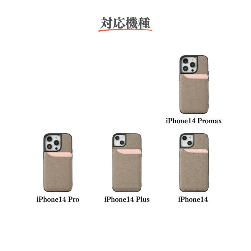 iPhone14 ケース 手帳型 本革 iPhone13 ケース iPhone14Pro Plus Pro