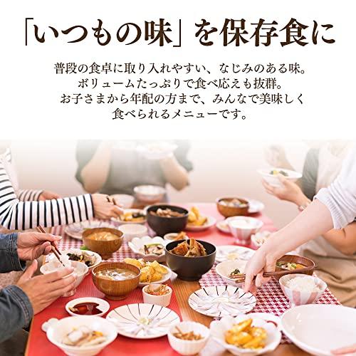 アイリスオーヤマ おかゆ パウチ 250g ×36個 非常食 保存食 長期保存 (製造から) 5年