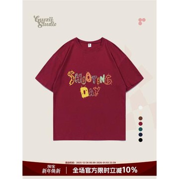 Guozii酒紅色正肩短袖t恤女趣味卡通原創設計純棉2025新款上衣夏