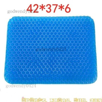 乳膠坐墊加大加厚硅膠坐墊四季通用透氣散熱大貨車專用凝膠冰涼墊