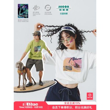 NOTHOMMEBLUE藍岐新款夏季情侶短袖復古海浪印花T恤涼感半袖男