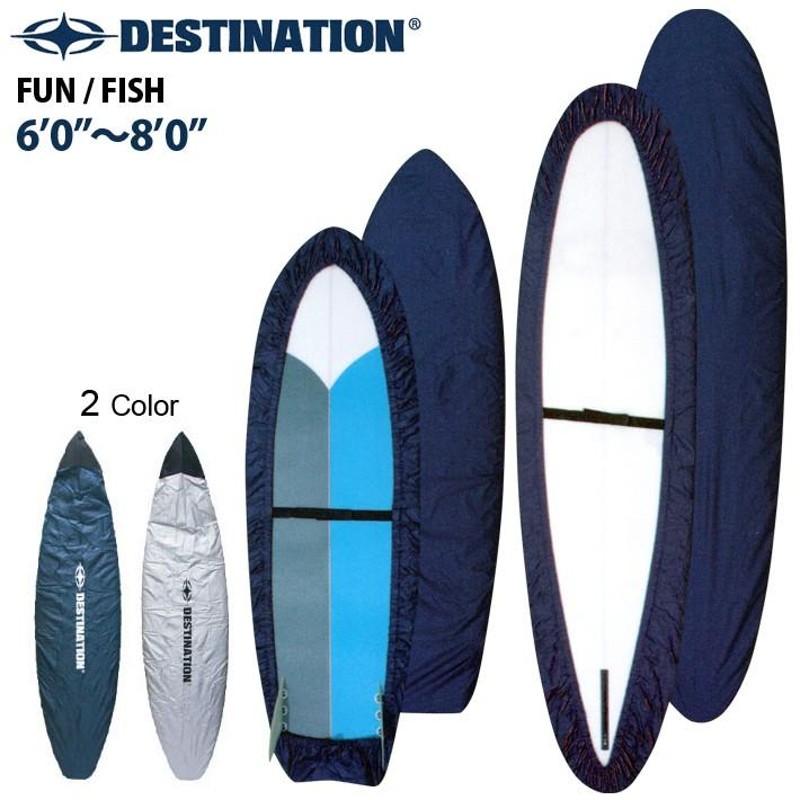 デスティネーション ボードケース 6'6 デッキカバー付き！ デスティ