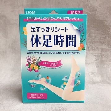 lion休足時間 清涼舒緩貼片 18枚入/盒*6入組