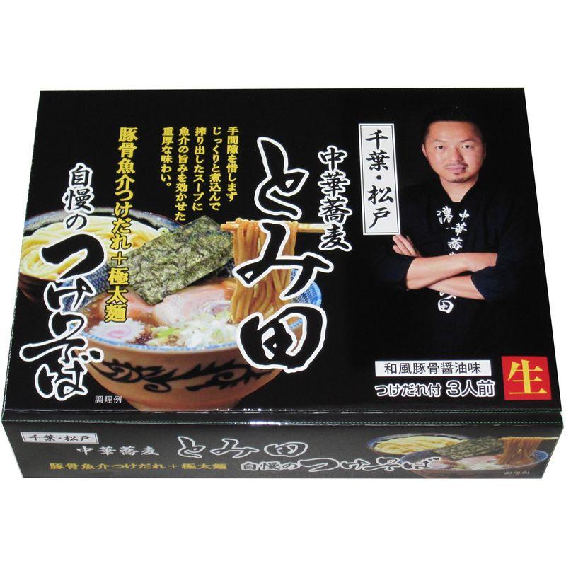 アイランド食品 箱入千葉中華蕎麦とみ田つけそば 3食入 630g