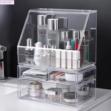 ??可疊加穩固不倒??加大尺寸化妝品收納盒 口紅收納 壓克力收納 桌上收納 飾品收納架 彩妝 透明化妝盒 保養品 口紅架