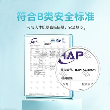 台灣出貨✨ 玻璃 清潔 抹布 超細纖維 3入組 廚房 鏡面 手機 屏幕 眼鏡 液晶 拭亮 無痕