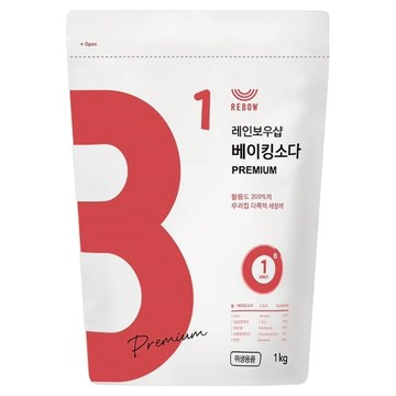 THE LOEL 優質小蘇打粉補充裝 1kg  1包