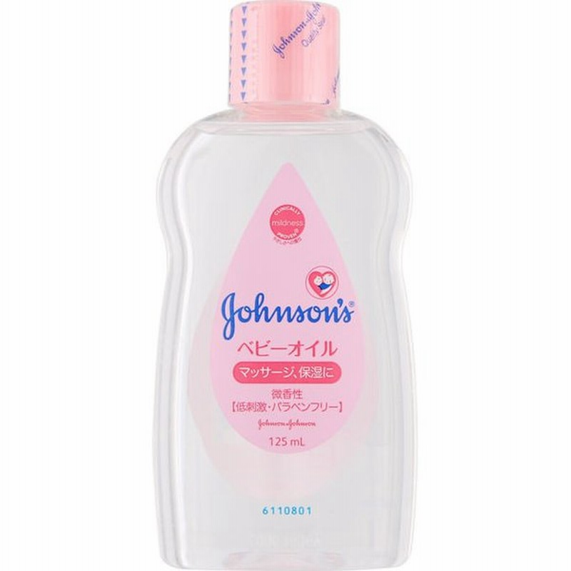 ジョンソン エンド ジョンソン ジョンソン ベビーオイル 微香性 １２５ｍｌ 通販 Lineポイント最大0 5 Get Lineショッピング