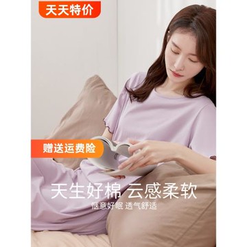 頂呱呱官方旗艦店正品吊帶睡裙女夏季薄款純棉睡衣裙小性感頂瓜瓜