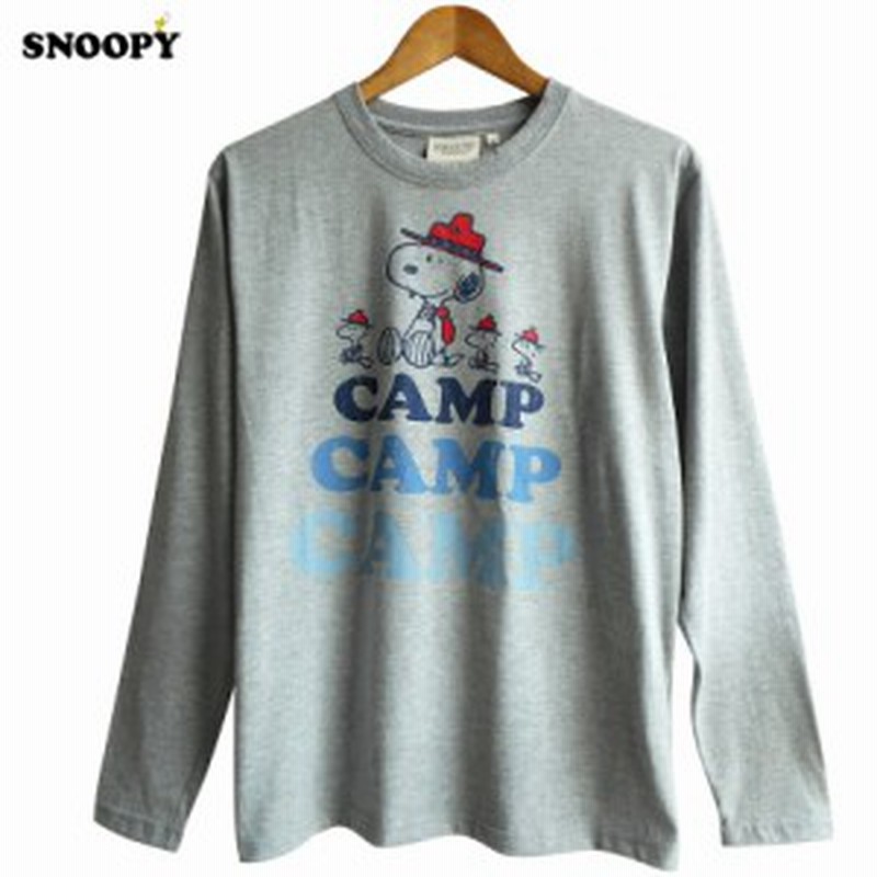 送料無料 長袖tシャツ ロンt スヌーピー ウッドストック Camp キャンプ 山ガール 山高帽 メンズ カットソー ボーイスカウト 通販 Lineポイント最大1 0 Get Lineショッピング