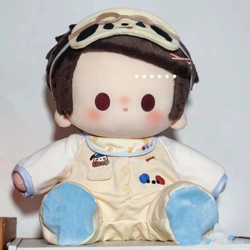 名創優品✨40釐米棉花娃娃40cm娃衣爬爬服美式一番賞胖胖體可穿替換裝無屬性（無娃 爬爬服+眼罩+口水巾）禮物交換禮