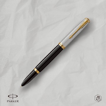 【Parker 派克】51型 雅致系列黑金夾鋼筆（原廠正貨）