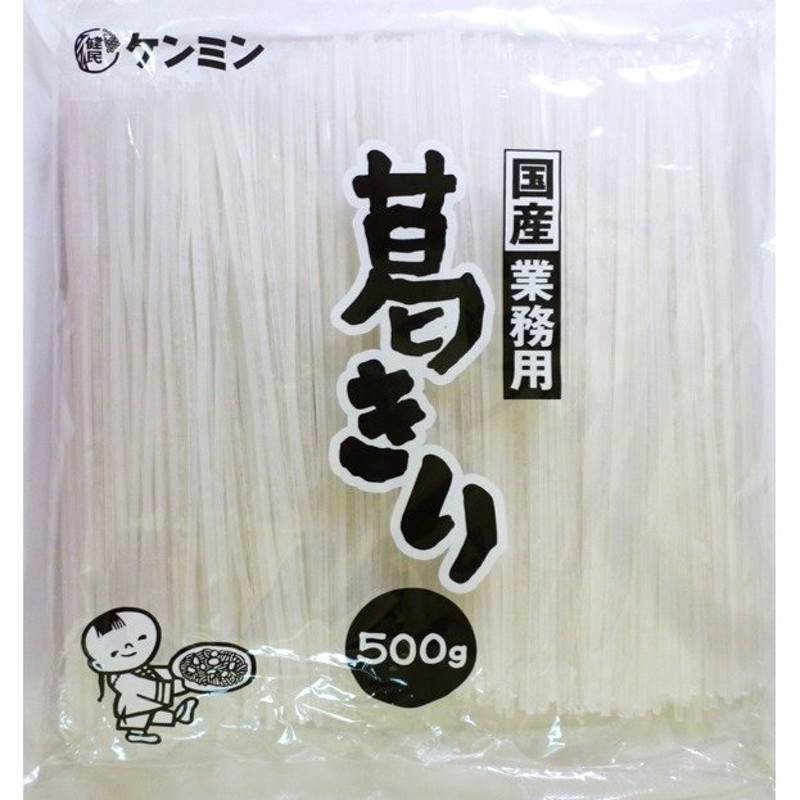 国産　500g　葛きり　ケンミン食品　LINEショッピング