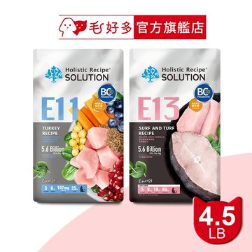 【耐吉斯】E系列-無穀全齡貓 4.5/10磅(貓飼料)(貓乾糧)(益生菌)