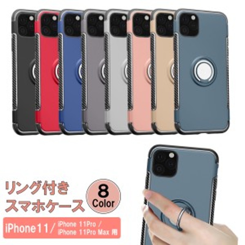 iPhone11 Pro Max レンズカバー カメラ保護フィルム レンズ 保護 カメラフィルム カメラカバー カメラレンズ 送料無料 ポッキリ  LINEショッピング