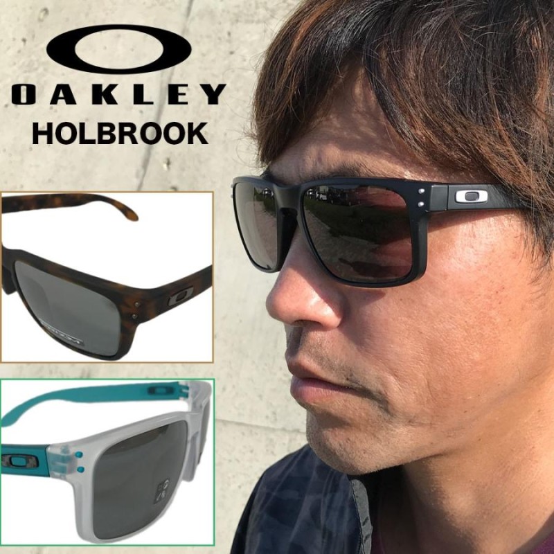 Oakley オークリー サングラス Holbrook USモデル セール！ | LINE