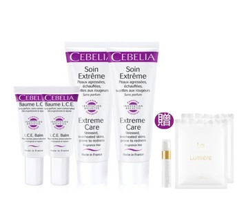 【甯之團購優惠組】Cebelia 寡胜肽再生霜15ml x2 +寡胜肽瞬效修復霜75mlx2