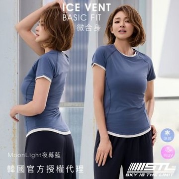 STL yoga 韓國瑜伽 ICE VENT BAISC FIT 冰涼感 防曬 拉格蘭袖 微合身 女 運動 短袖 上衣／MoonLight夜幕藍