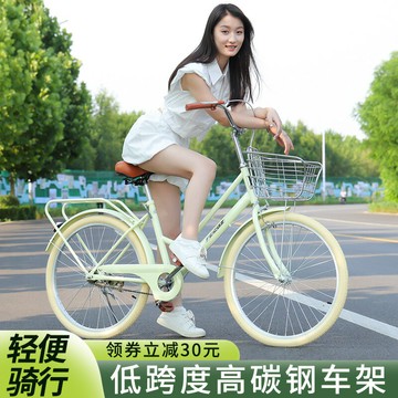 城市成人自行車女士2426寸通勤單車上班代步實心胎大通勤神器鑫弘-戶外運動