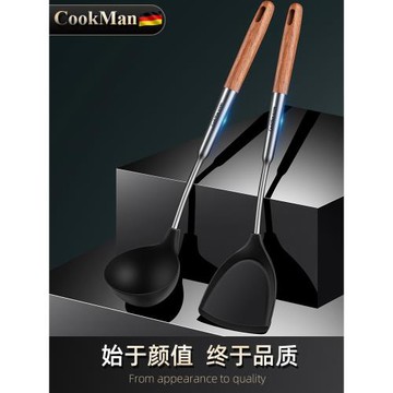 不粘鍋專用硅膠鍋鏟湯勺食品級耐高溫304不銹鋼廚具家用炒菜鏟子
