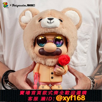 {台灣公司貨 可打統編}ZCWO愚者樂園暗殺前度殺手禮物擺件潮玩手辦女生官方直營