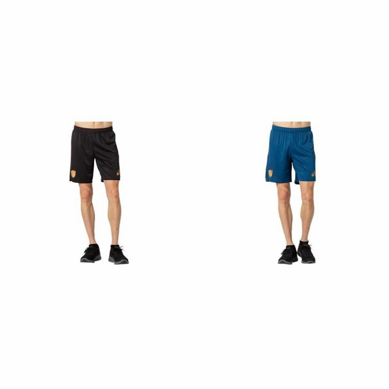 アシックス asics バレーボールウェア メンズ EL プラクティスパンツ 2051A248 2020SS 通販 LINEポイント最大0.5%GET LINEショッピング アシックス バレーボール プラクティスパンツ ショートパンツ XLサイズ 新品