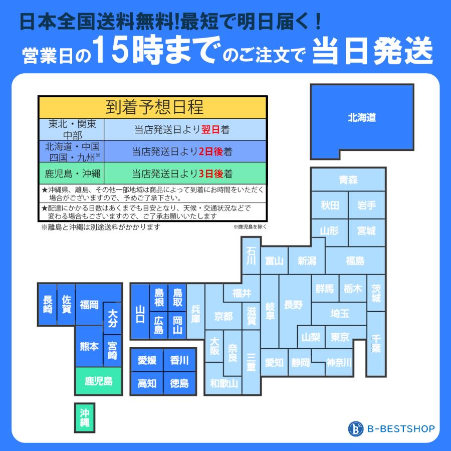 写真用紙 印画紙 フォト用紙 半光沢紙 絹目 インクジェット紙 両面印刷 A4サイズ a4 特厚 60枚入り