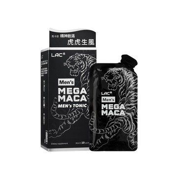 LAC 活力瑪卡飲(10包/盒)x3入組 (瑪卡/精胺酸/刺五加/鋅/南瓜子/全新升級)