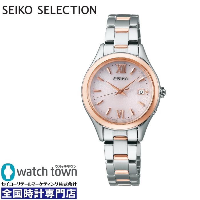 SEIKO セイコーセレクション SWFH132 ソーラー電波修正 腕時計