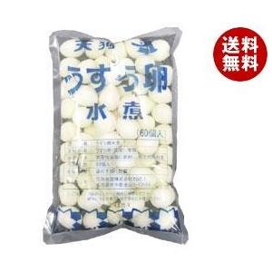 天狗缶詰 うずら卵 水煮 国産 60個×8袋入×(2ケース)｜ 送料無料 卵 たまご 業務用