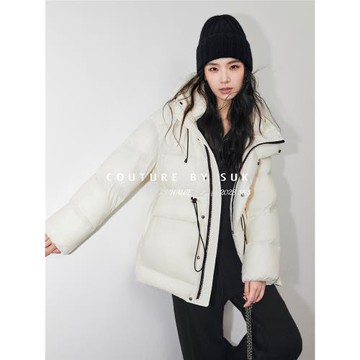 SUK保暖收腰立領顯瘦時尚羽絨服