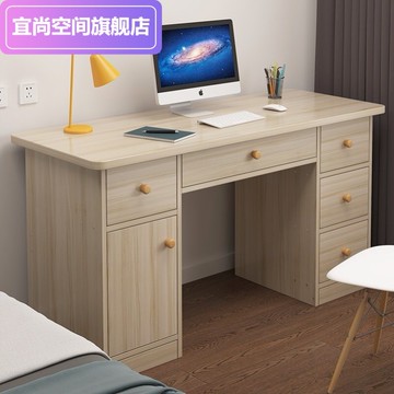 初中學生書桌子寫字經濟型簡約成人學習家用女孩臥室女生高中男孩