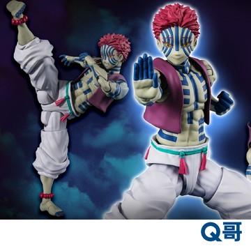 BANDAI 萬代 S.H.F 鬼滅之刃 猗窩座 再販 鬼滅 上弦參 可動 公仔 模型 人偶 Q哥