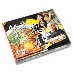 全国名店ラーメン(大)シリーズ 徳島中華そば 奥屋 PB62(18箱セット)