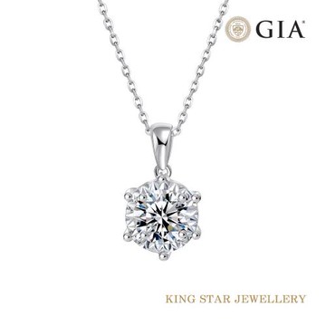King Star GIA 一克拉 最白Dcolor PT950鉑金 天然鑽石項鍊 六爪