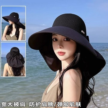 免運🌞披肩防曬帽子夏季戶外紫外綫空頂加寬帽簷騎車遮陽帽遮臉太陽帽子 大帽簾披肩抗紫外線釣魚帽 登山帽肩頸防曬可拆加大帽沿